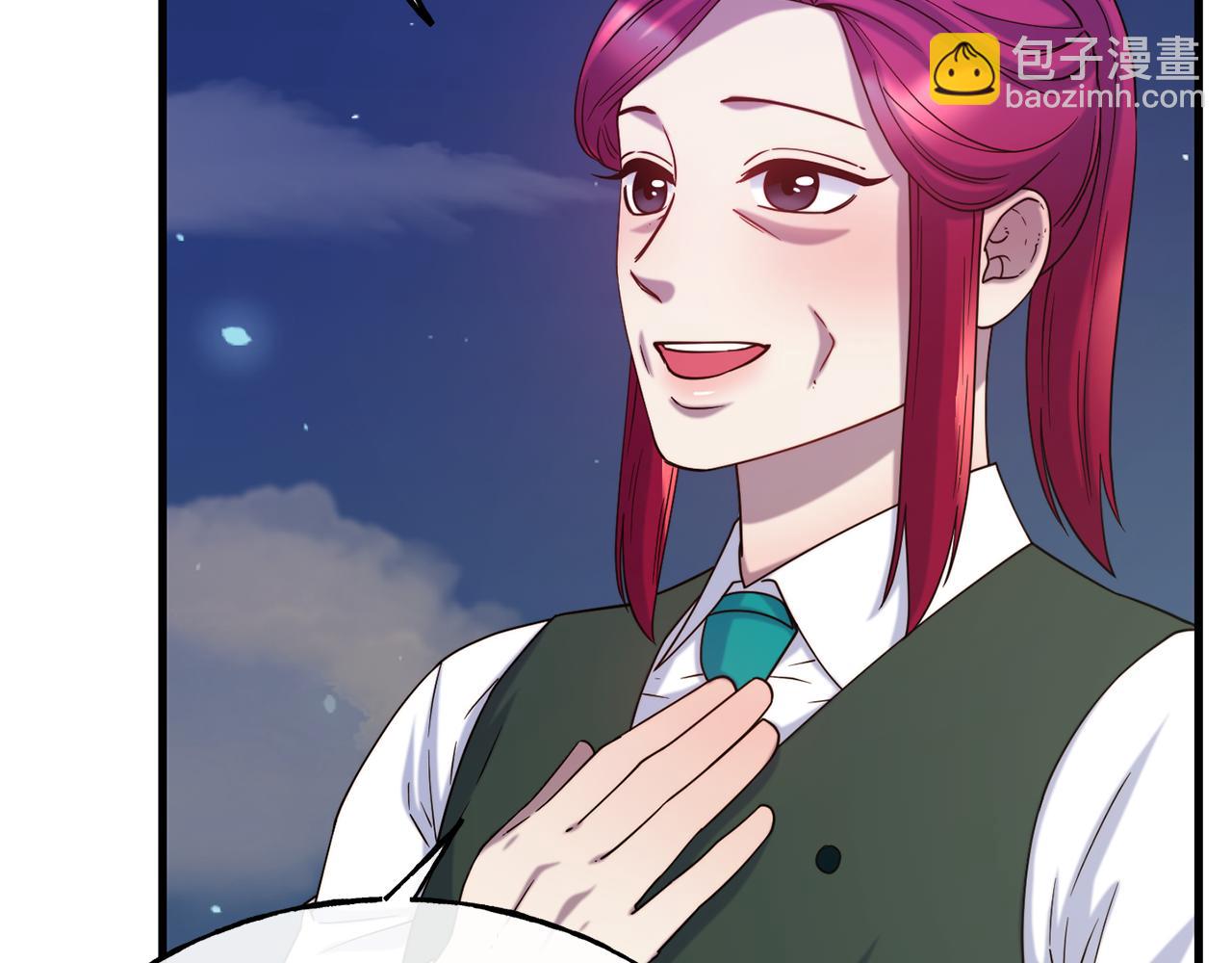 第73话 神谕7