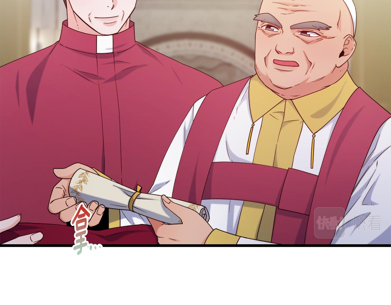 第73话 神谕70