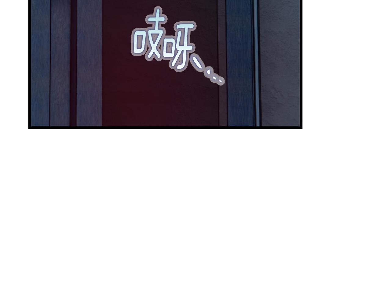 第74话 为了保护你10