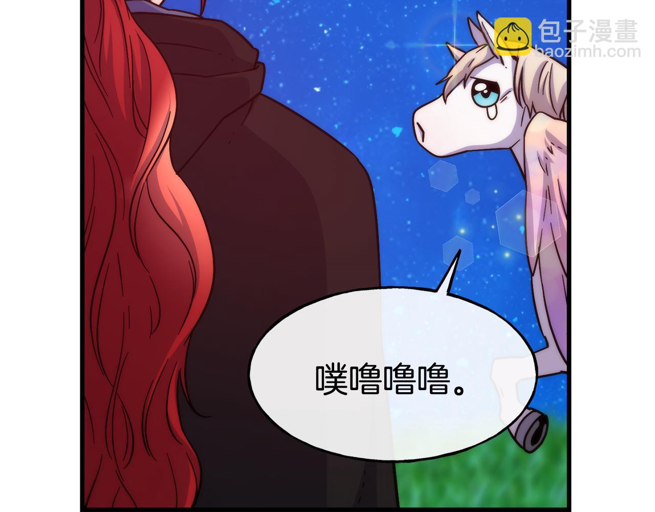第74话 为了保护你111