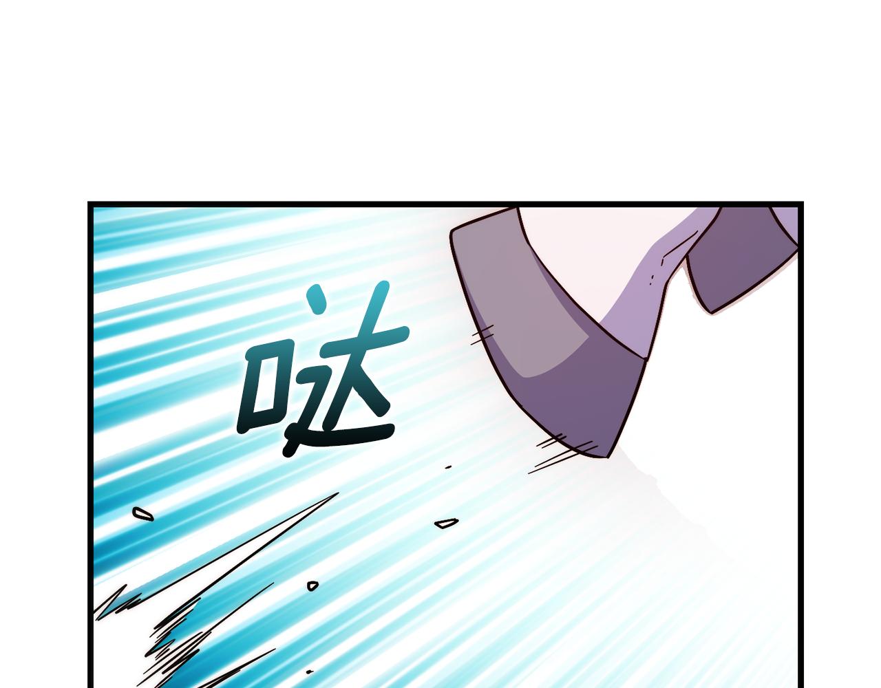 第74话 为了保护你113