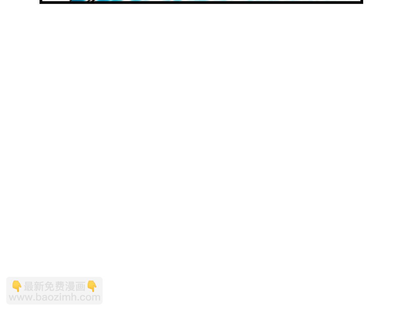 第74话 为了保护你114
