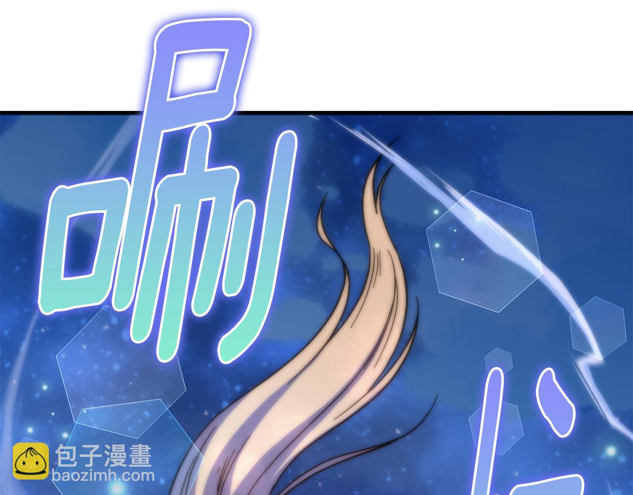 第74话 为了保护你115