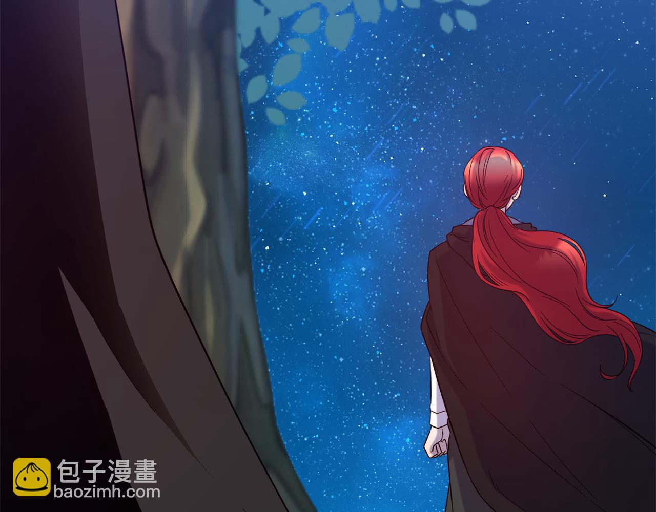 第74话 为了保护你125