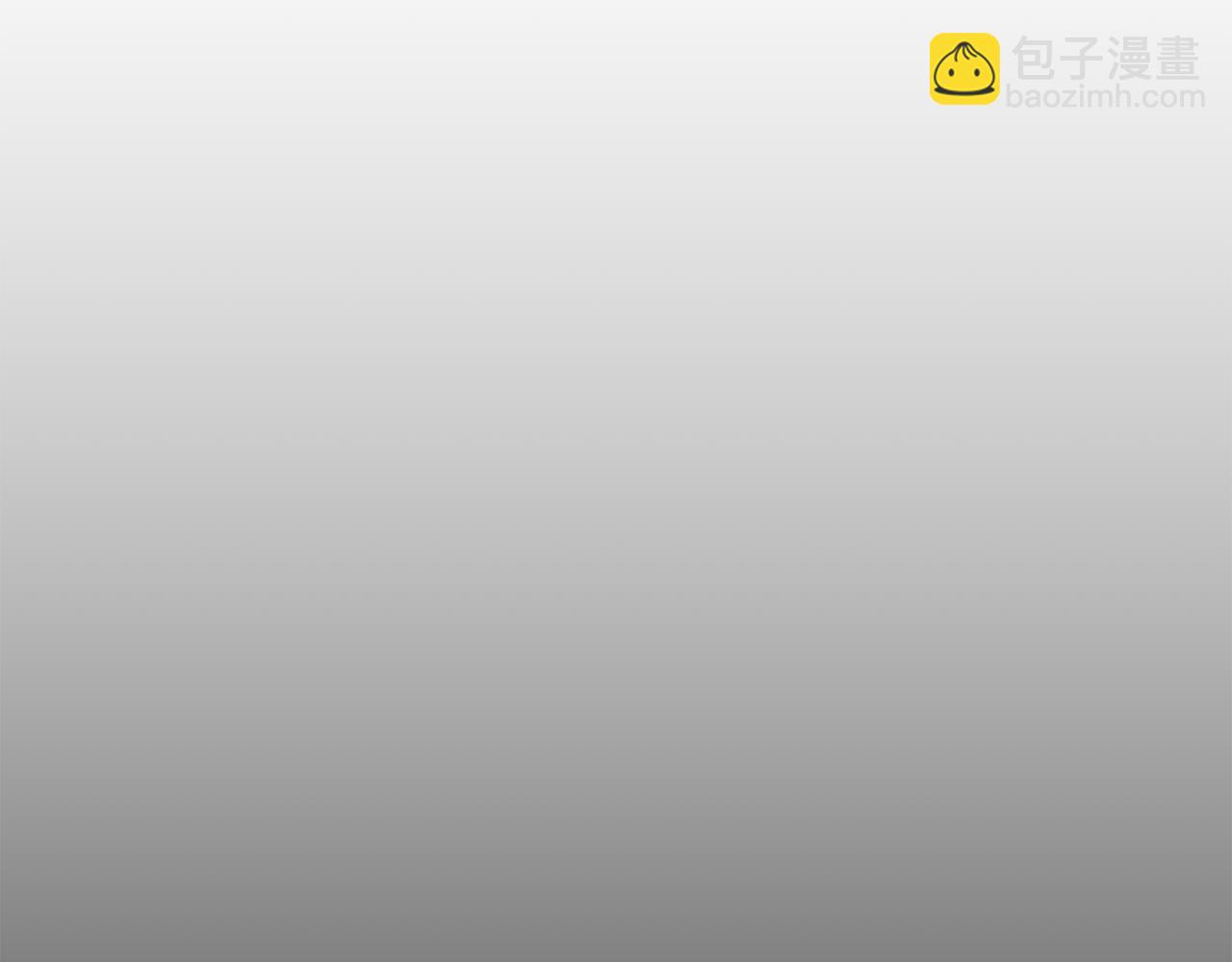 第74话 为了保护你139