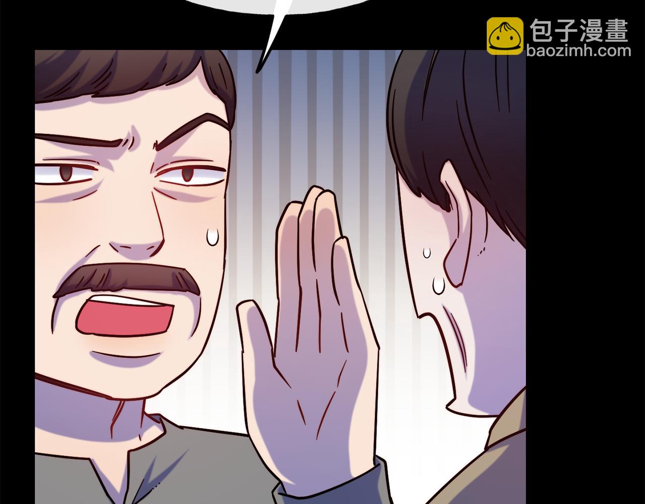 第74话 为了保护你147