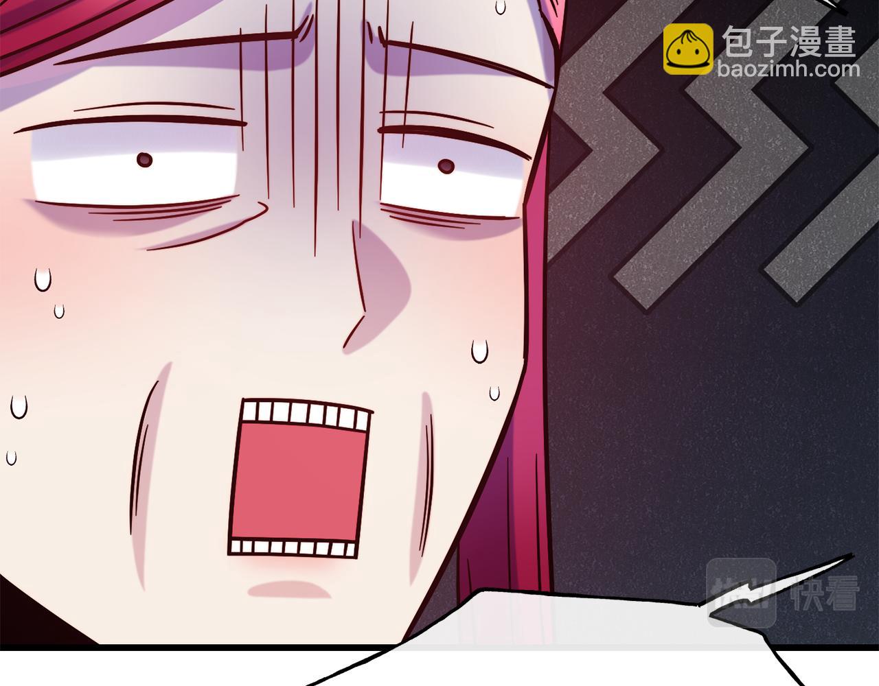 第74话 为了保护你151