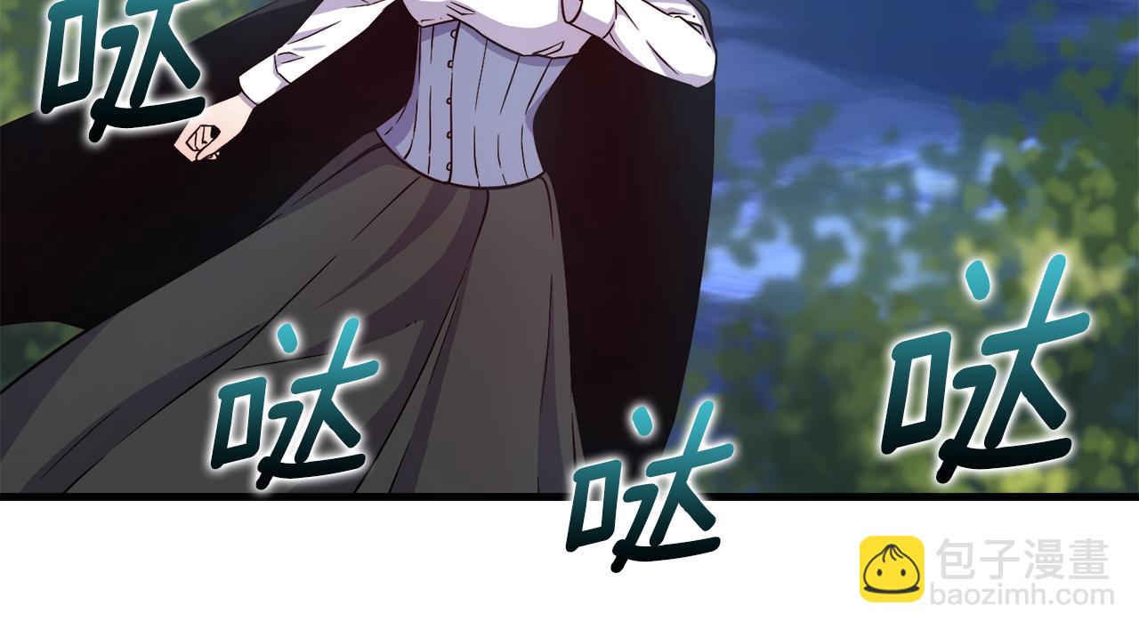 第74话 为了保护你18