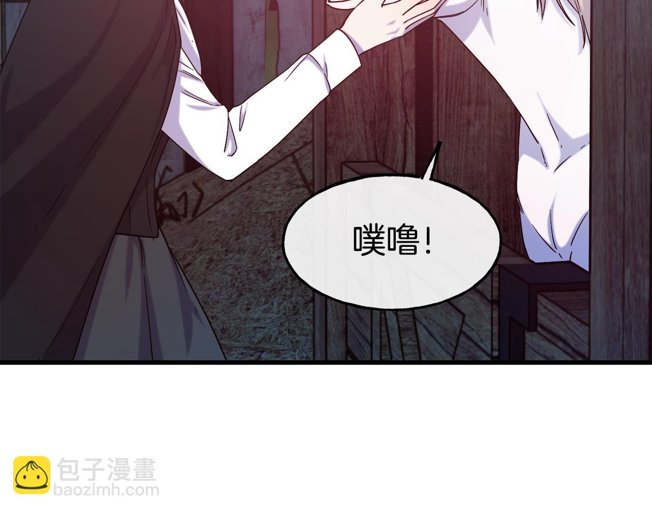 第74话 为了保护你27