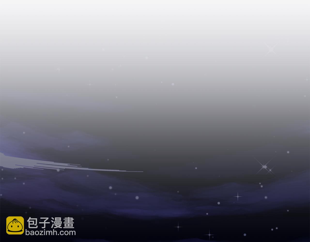 第74话 为了保护你4