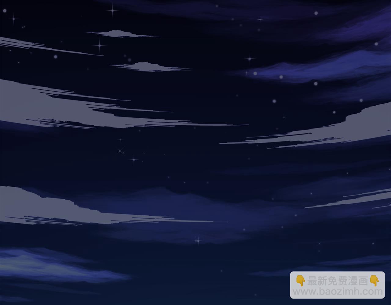 第74话 为了保护你5