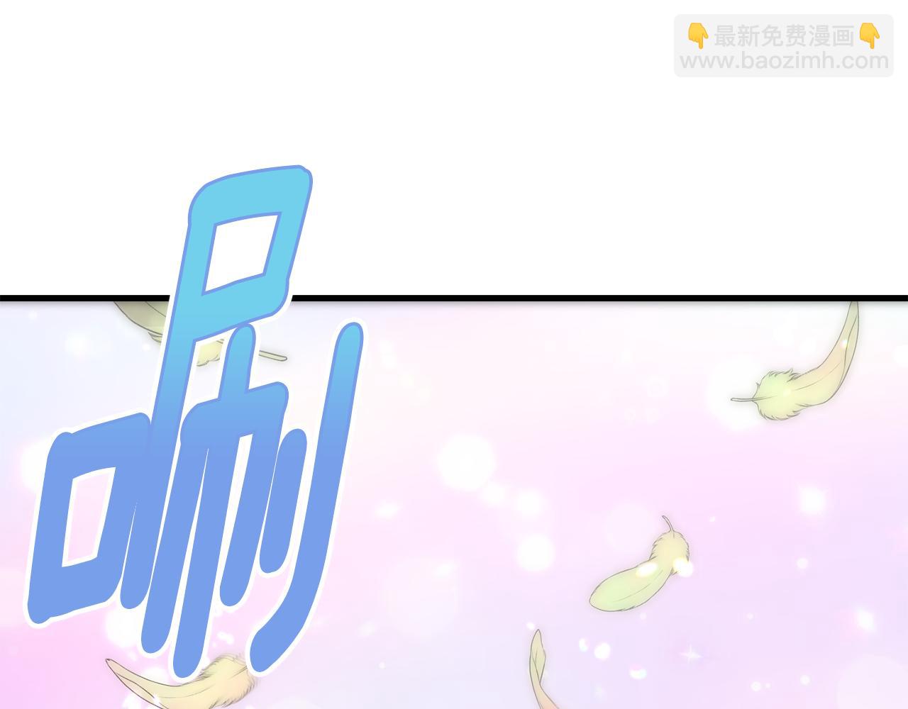 第74话 为了保护你69