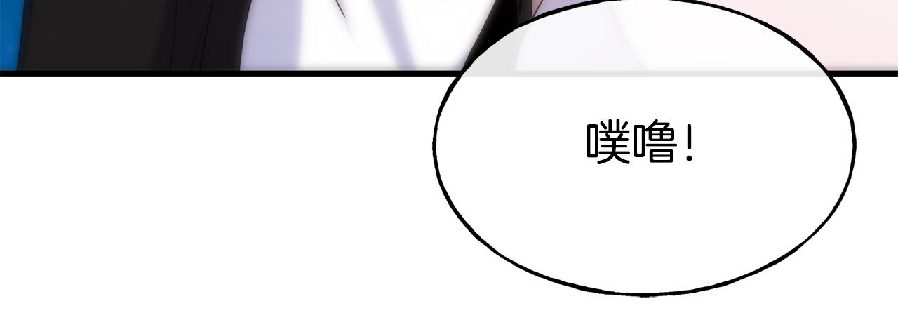 第74话 为了保护你78