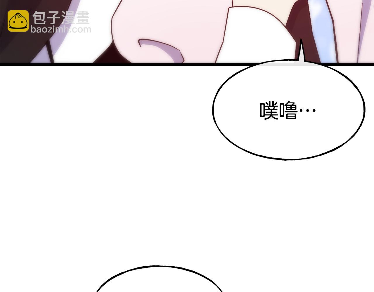 第74话 为了保护你81