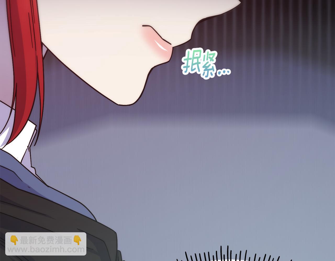 第74话 为了保护你91