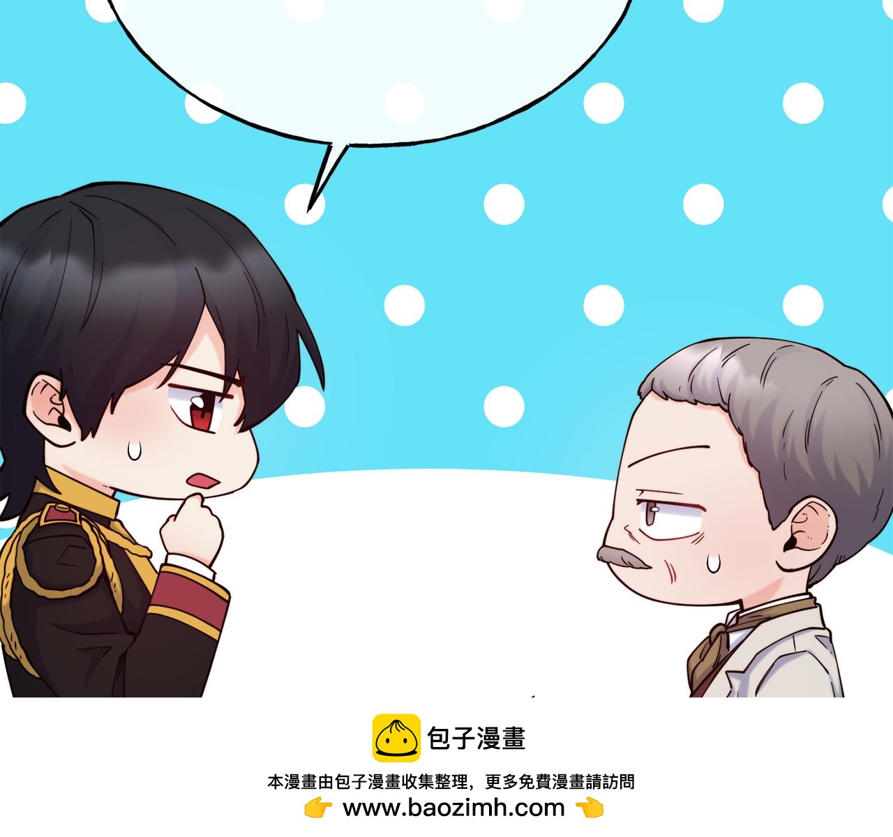 第75话 心跳加速的原因107