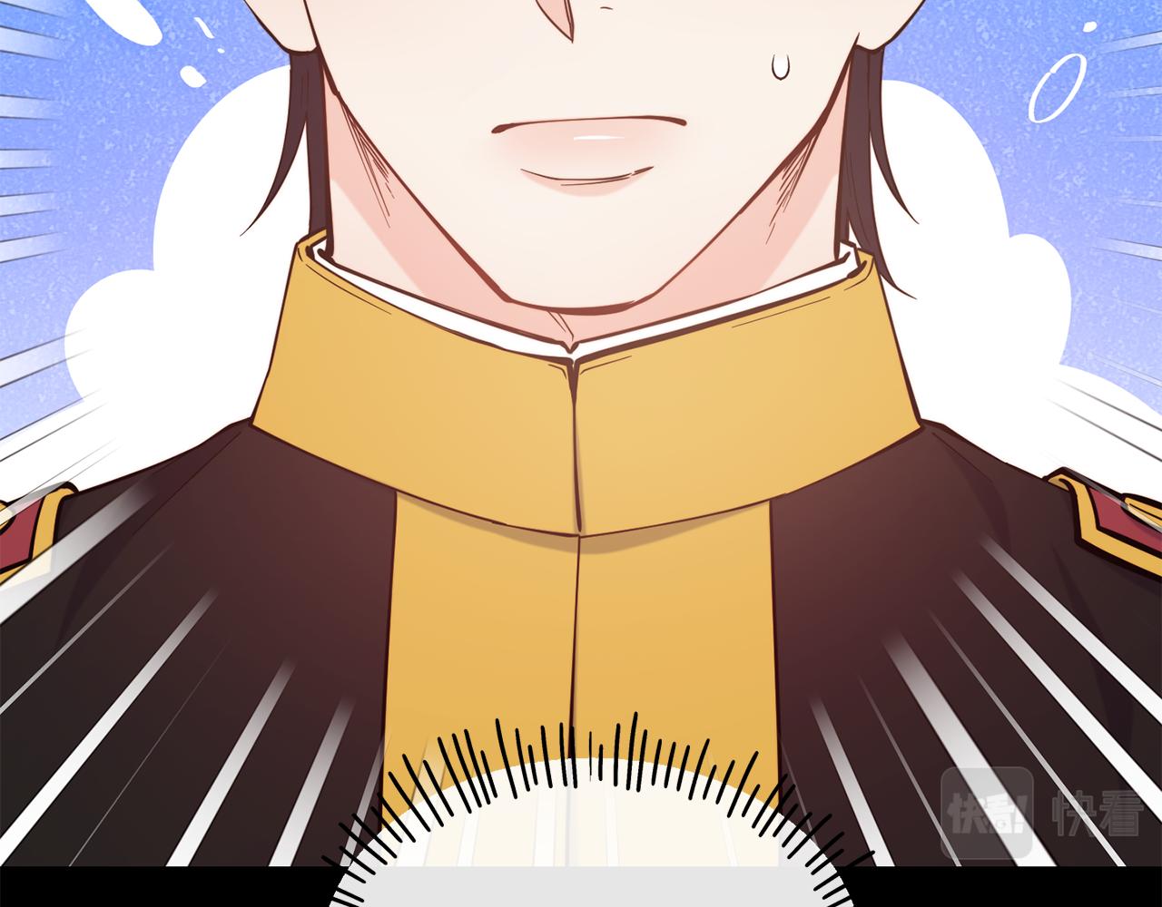 第75话 心跳加速的原因113