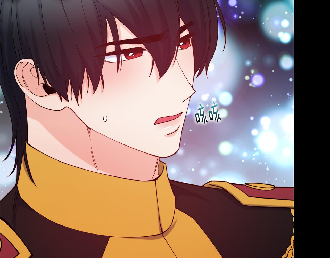 第75话 心跳加速的原因122