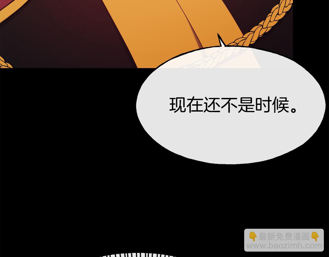 第75话 心跳加速的原因123