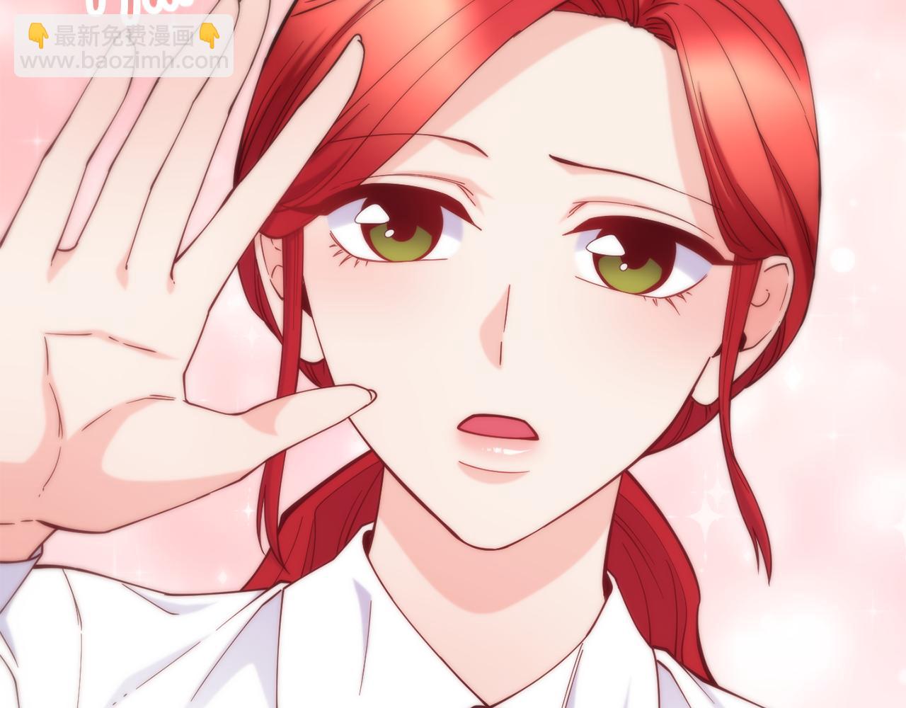 第75话 心跳加速的原因142