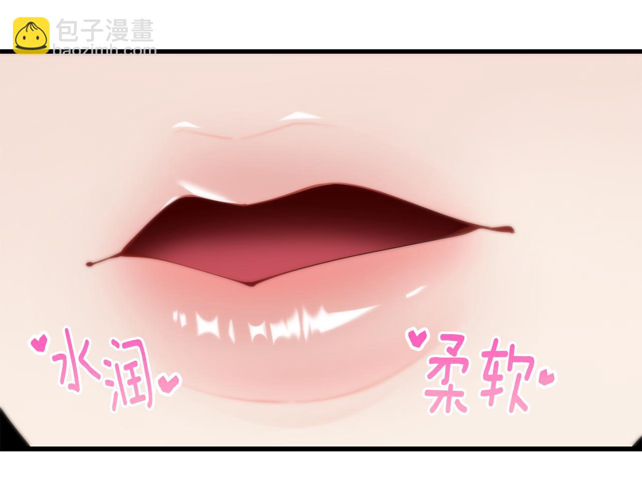 第75话 心跳加速的原因155
