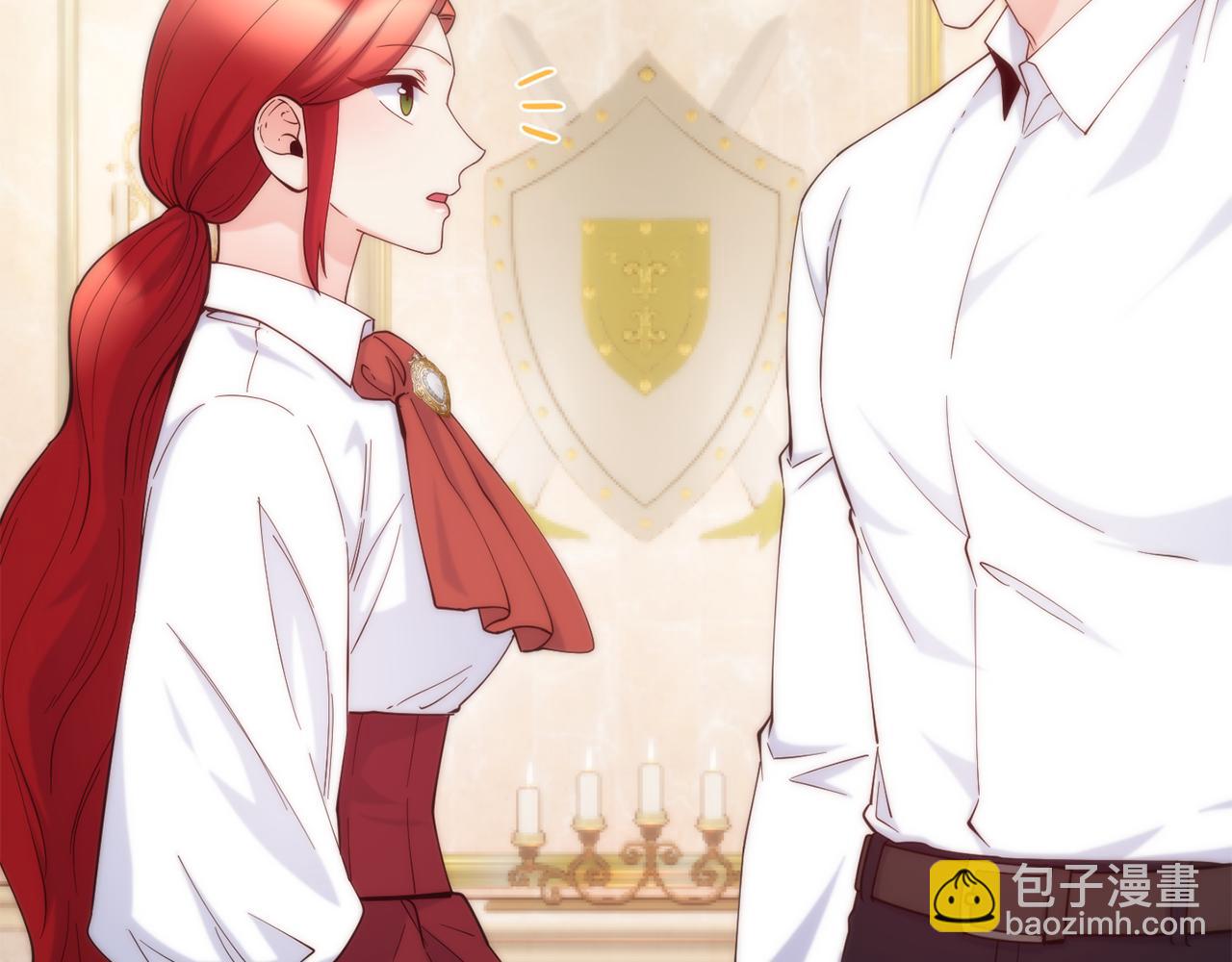 第75话 心跳加速的原因177