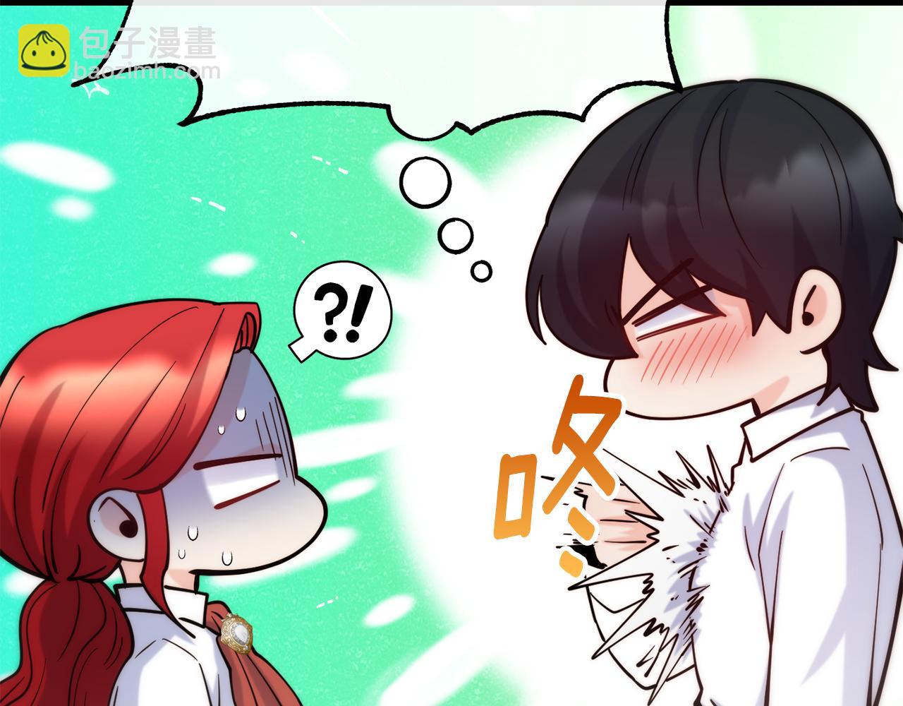 第75话 心跳加速的原因185