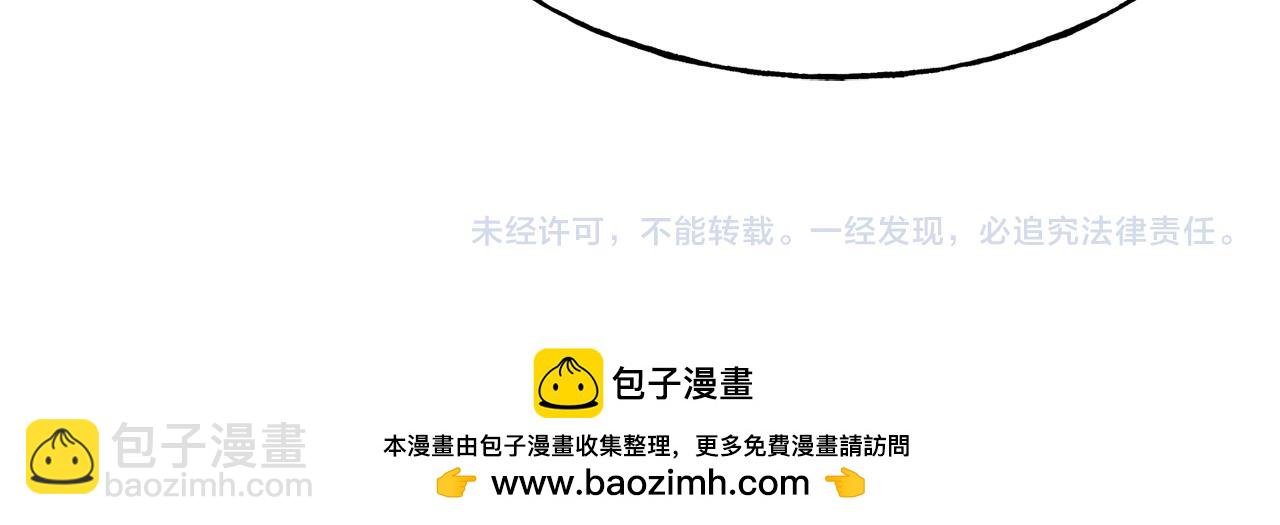 第75话 心跳加速的原因195