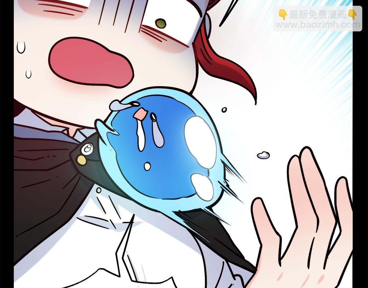 第75话 心跳加速的原因30