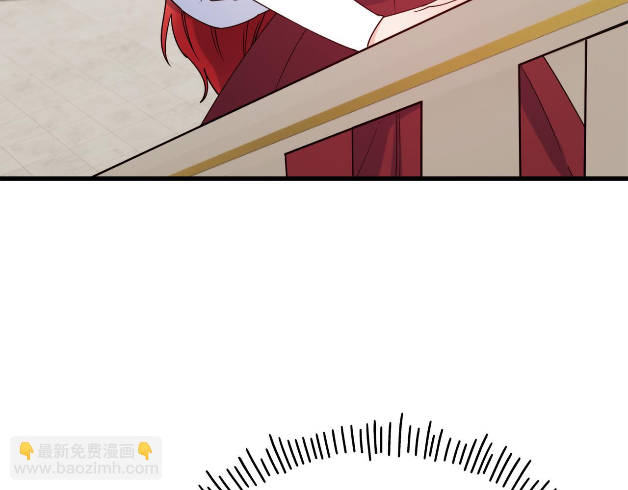 第75话 心跳加速的原因40