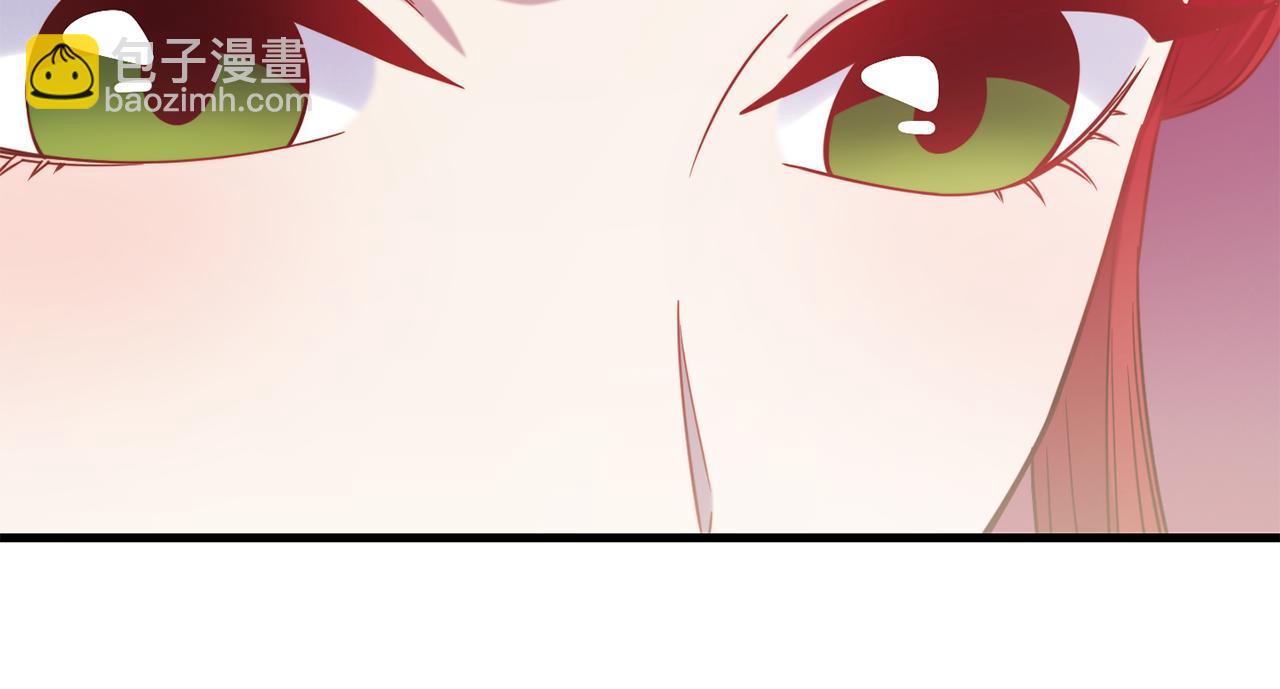 第75话 心跳加速的原因42