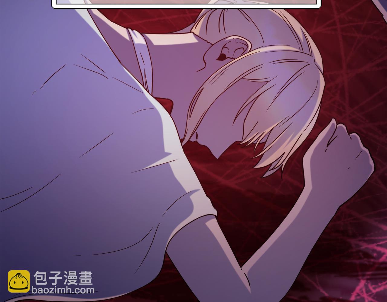 第75话 心跳加速的原因47