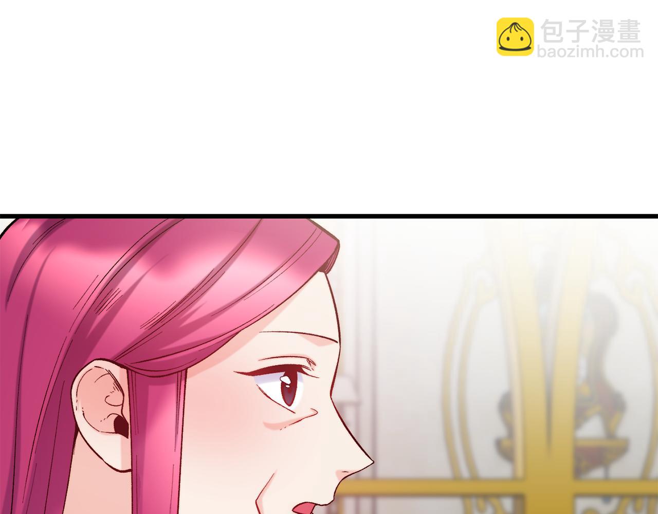 第75话 心跳加速的原因7