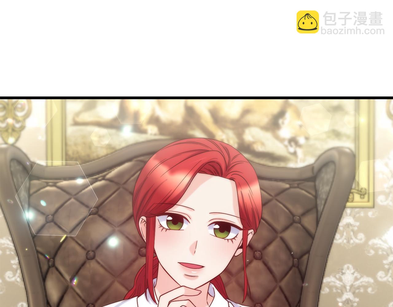 第75话 心跳加速的原因75