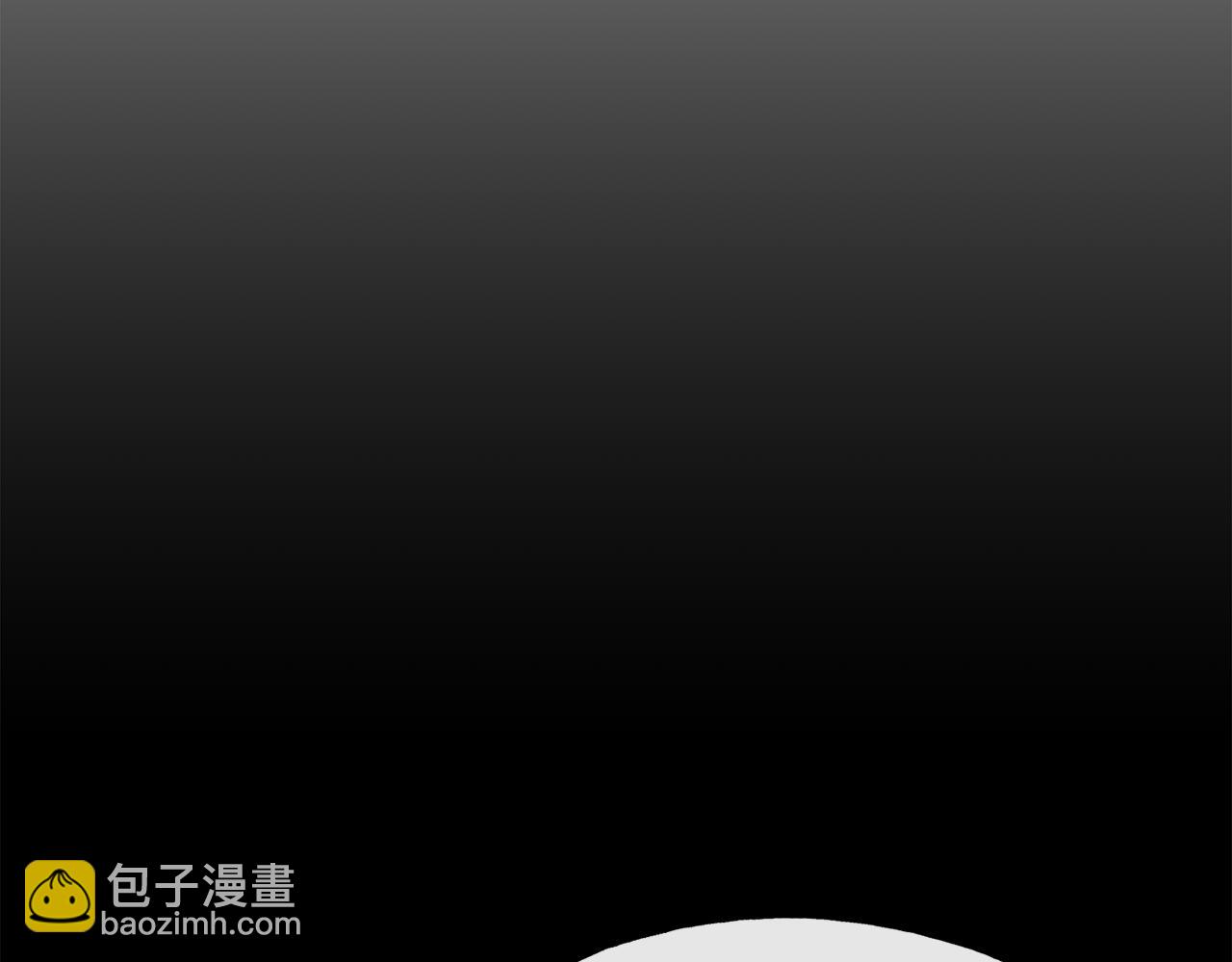 第75话 心跳加速的原因82
