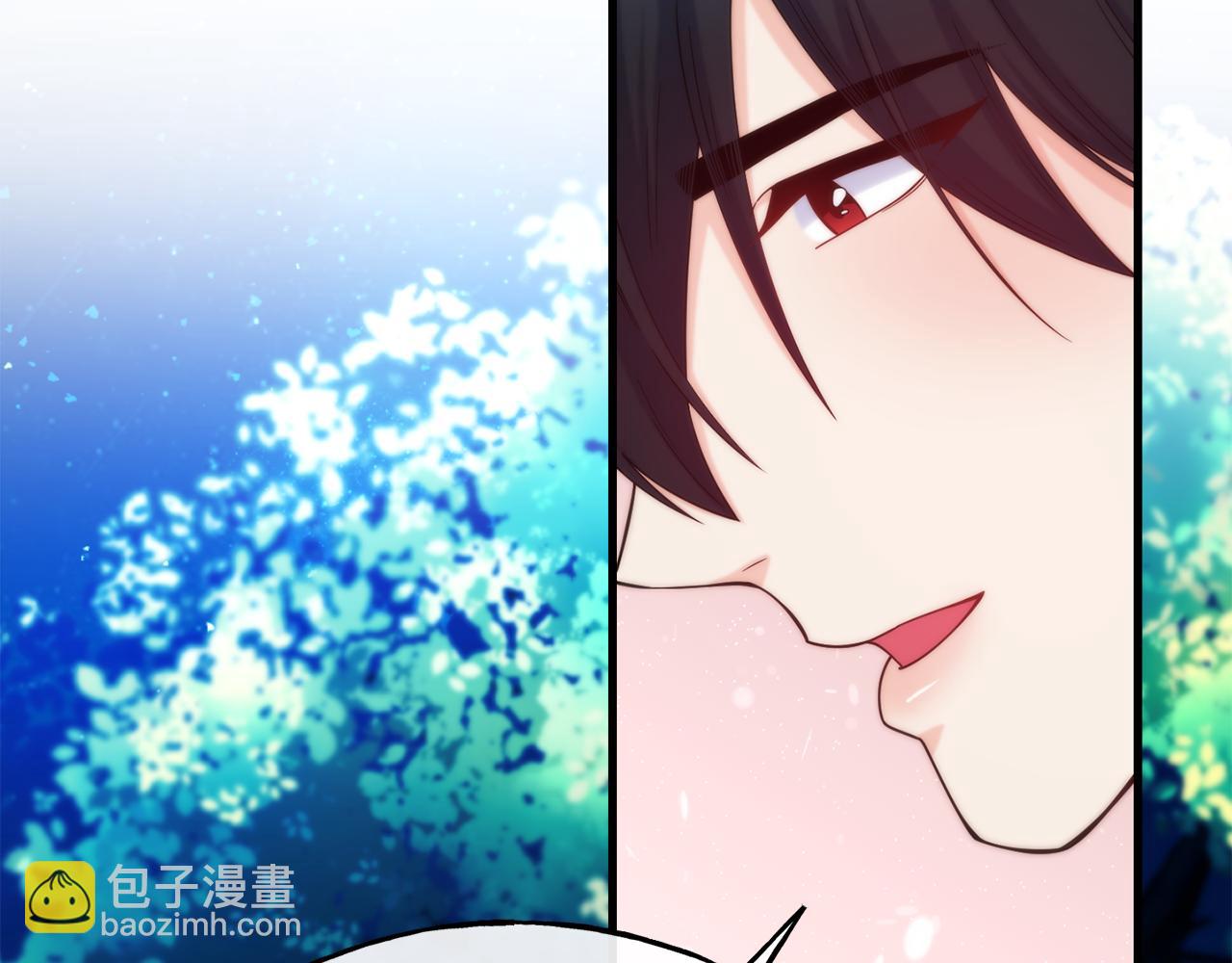 第76话 秘密朋友104