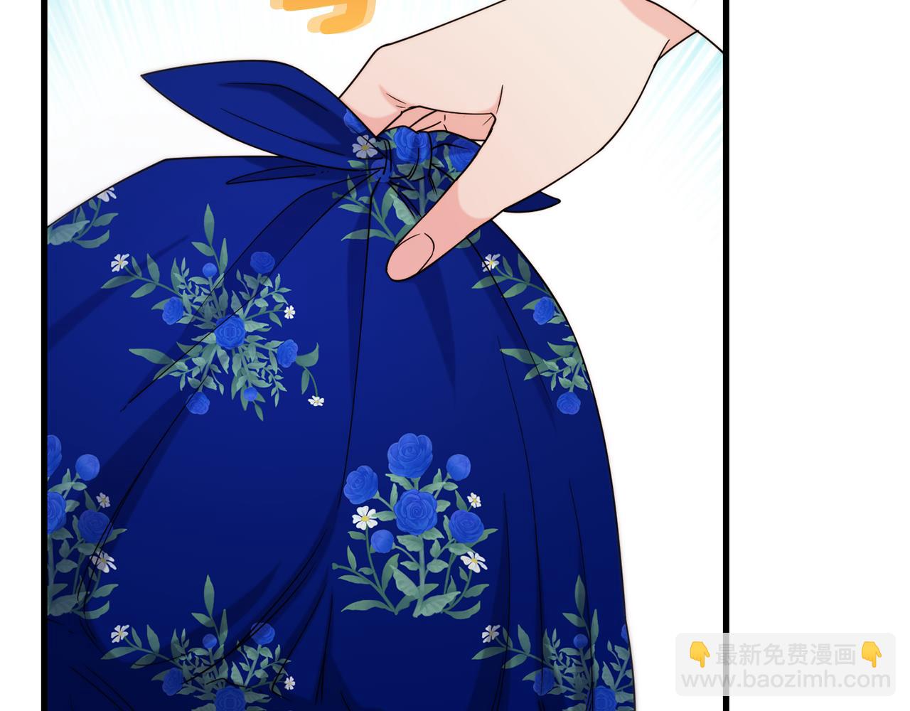第76话 秘密朋友113