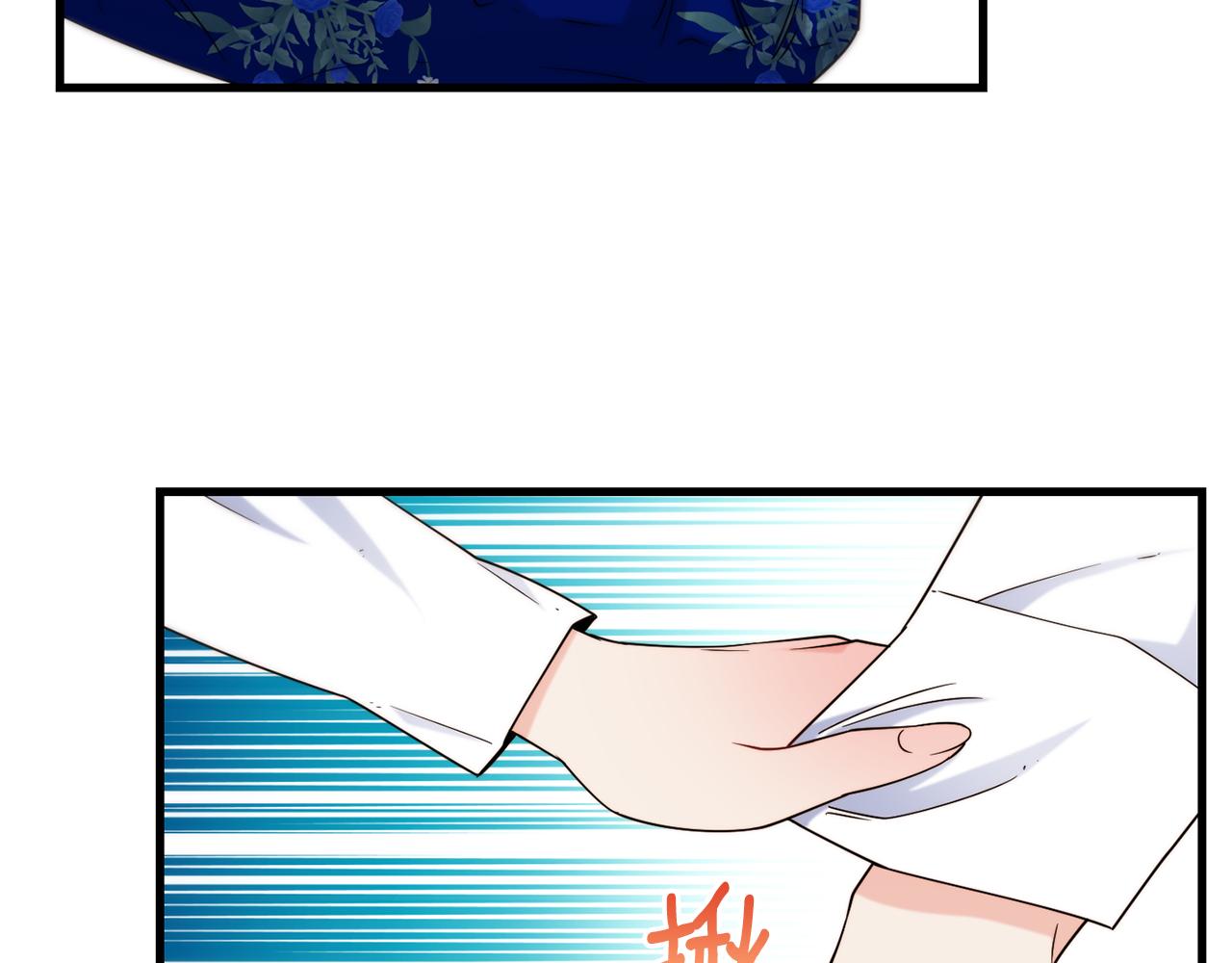 第76话 秘密朋友114