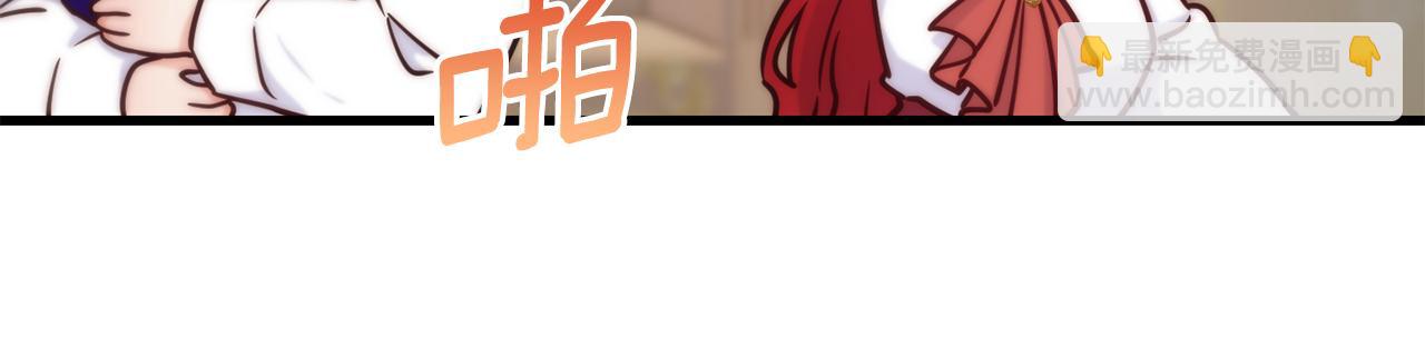 第76话 秘密朋友147