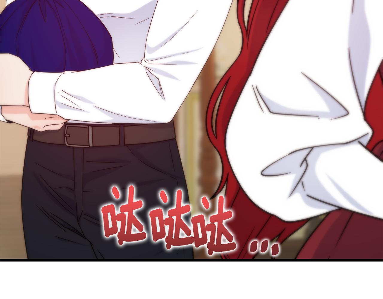 第76话 秘密朋友149