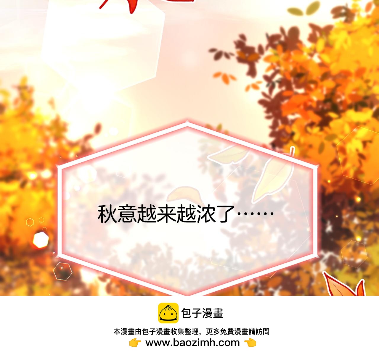 第76话 秘密朋友157