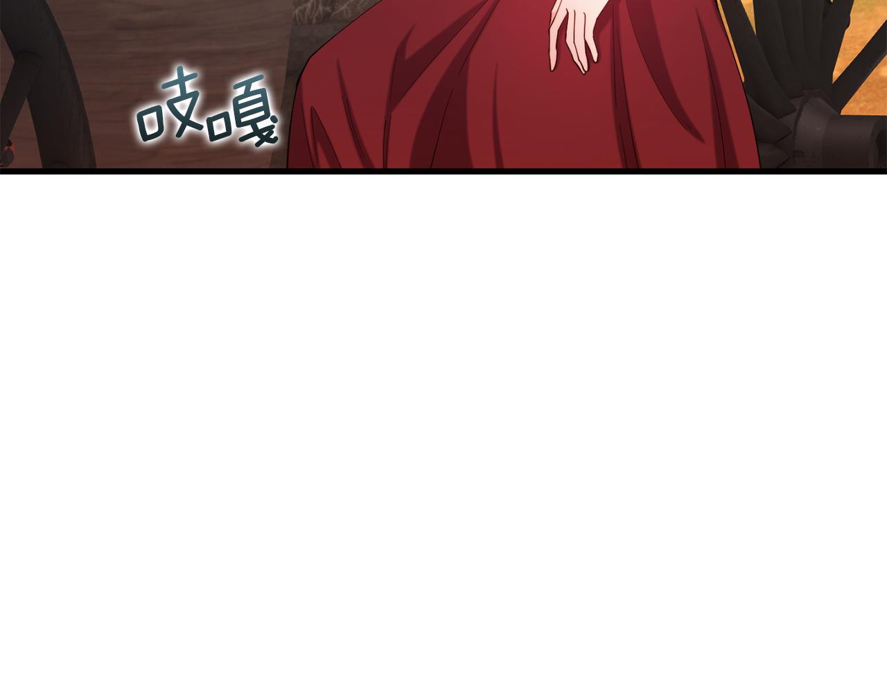 第76话 秘密朋友174