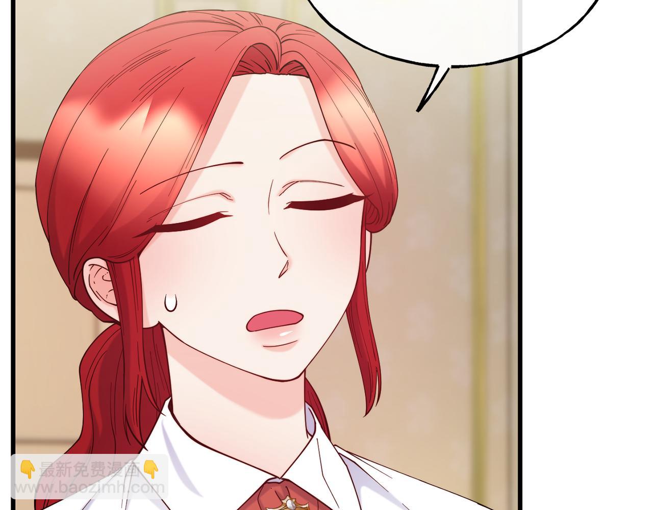 第76话 秘密朋友43