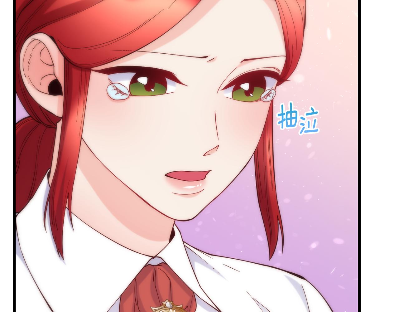 第76话 秘密朋友66