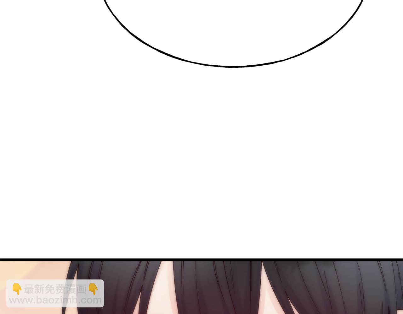 第76话 秘密朋友76