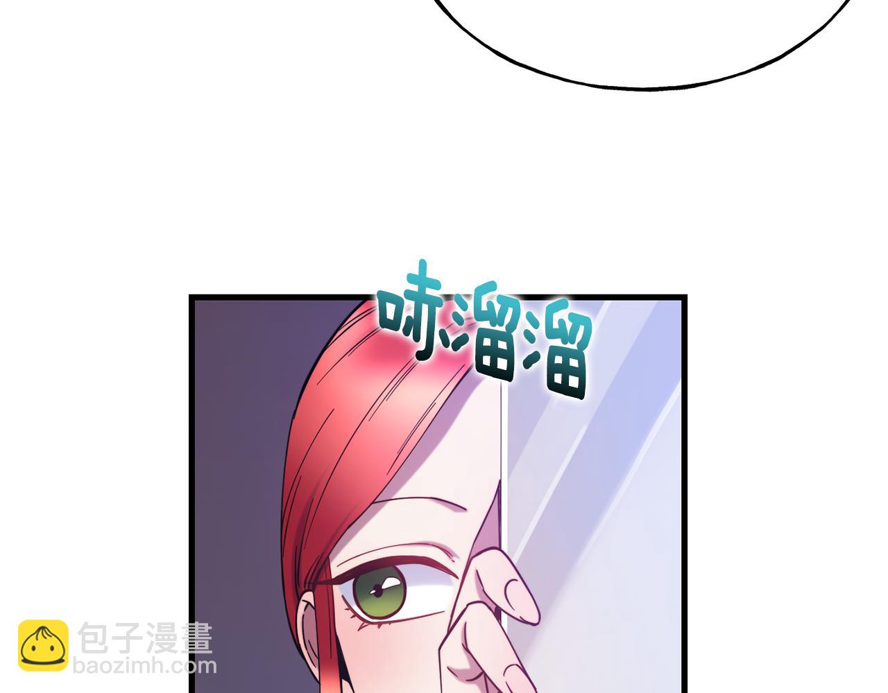 第77话 绑架11