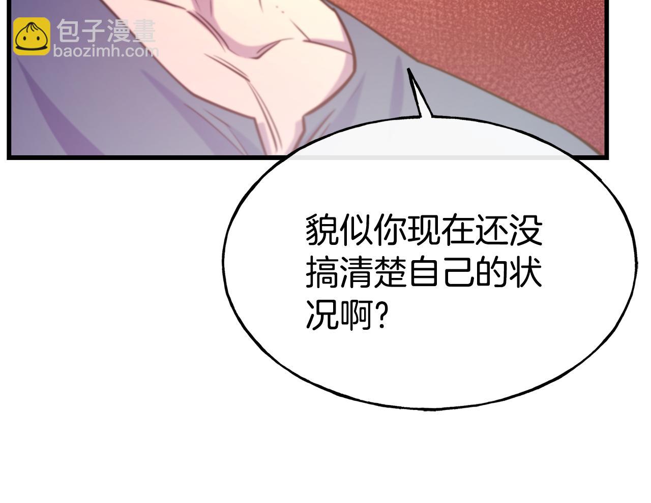 第77话 绑架114