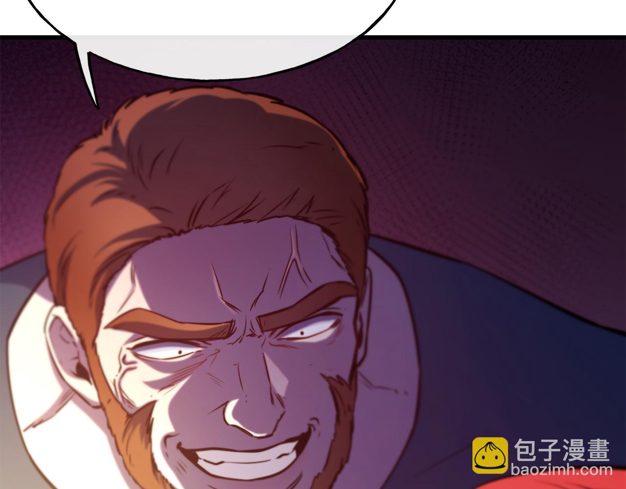 第77话 绑架118