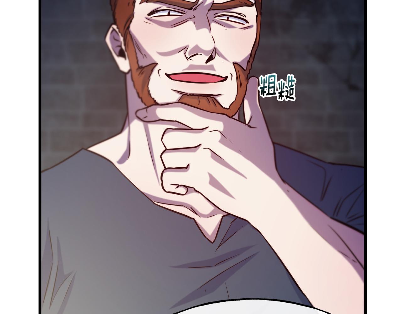 第77话 绑架125