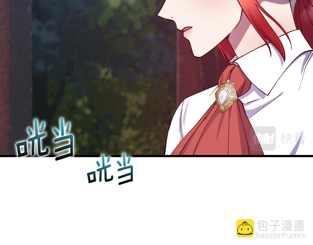 第77话 绑架14